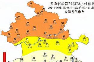 雷竞技两边买截图4