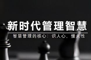 2023年英超曼城进球、积分、胜场数均最多，丢球最少